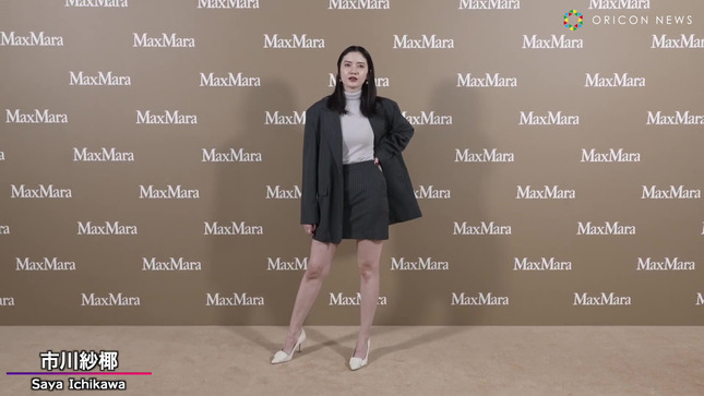 市川紗椰 マックスマーラ 光り輝く女性たちへ 8