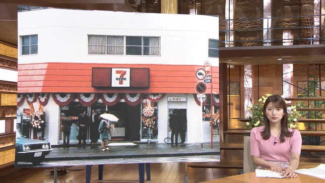 安藤萌々 報道ステーション 10
