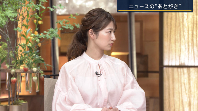 安藤萌々 報道ステーション 15