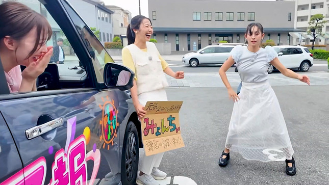石渡花菜 めざましテレビチャンネル 7
