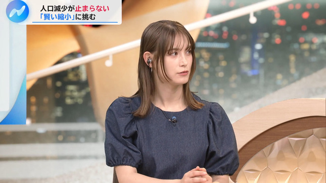 トラウデン直美 NIKKEI NEWS NEXT 6