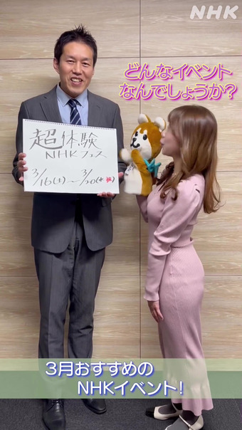 黒田菜月 Instagram 11