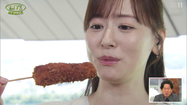 皆藤愛子 BSイレブン競馬中継 4