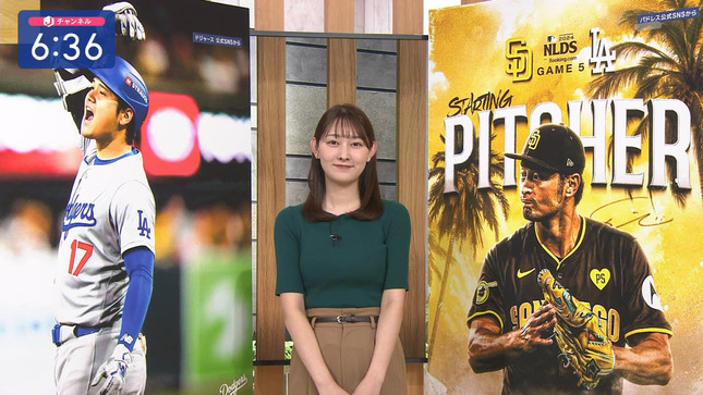 森山みなみ スーパーJチャンネル 16