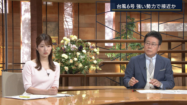 安藤萌々 報道ステーション 21