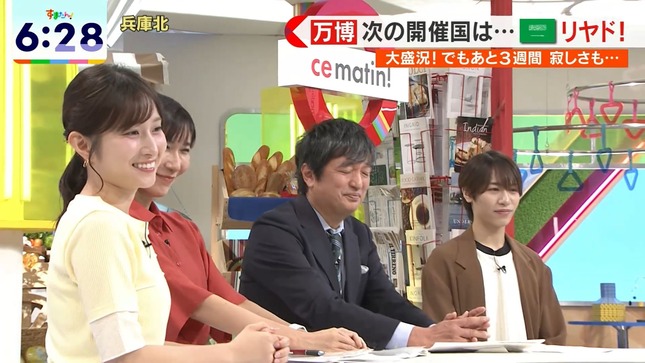 佐藤佳奈 す・またん！ 3