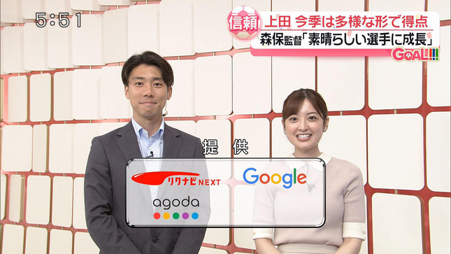 瀧口麻衣 news every 9