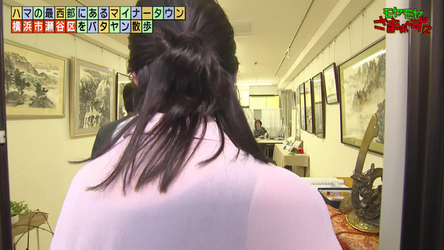 齋藤陽 モヤモヤさまぁ～ず2 3