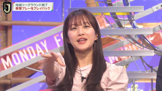 原田葵 みんなのJ 9