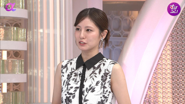 堤礼実アナ　セクシーノースリーブ！！