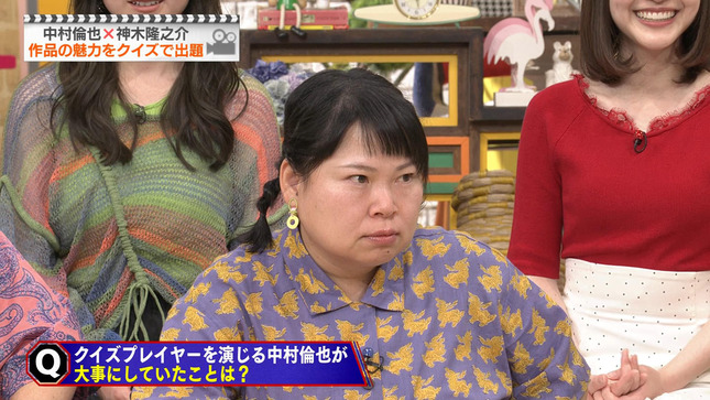 南後杏子 王様のブランチ 8