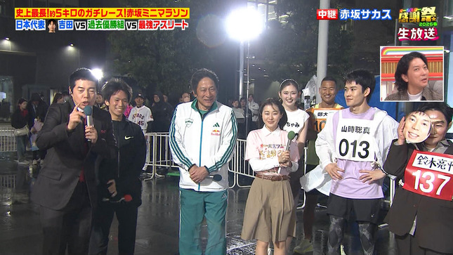 若林有子 南後杏子 御手洗菜々 感謝祭26春 5