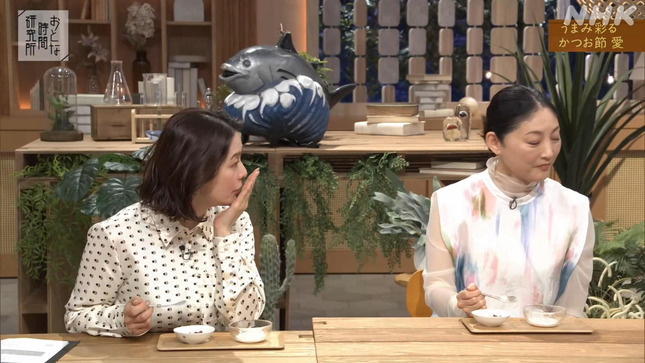 杉浦友紀 おとな時間研究所 24