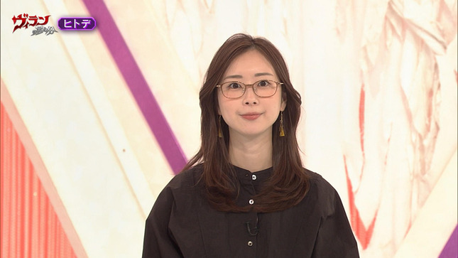 川口由梨香 ヴィランの言い分 21