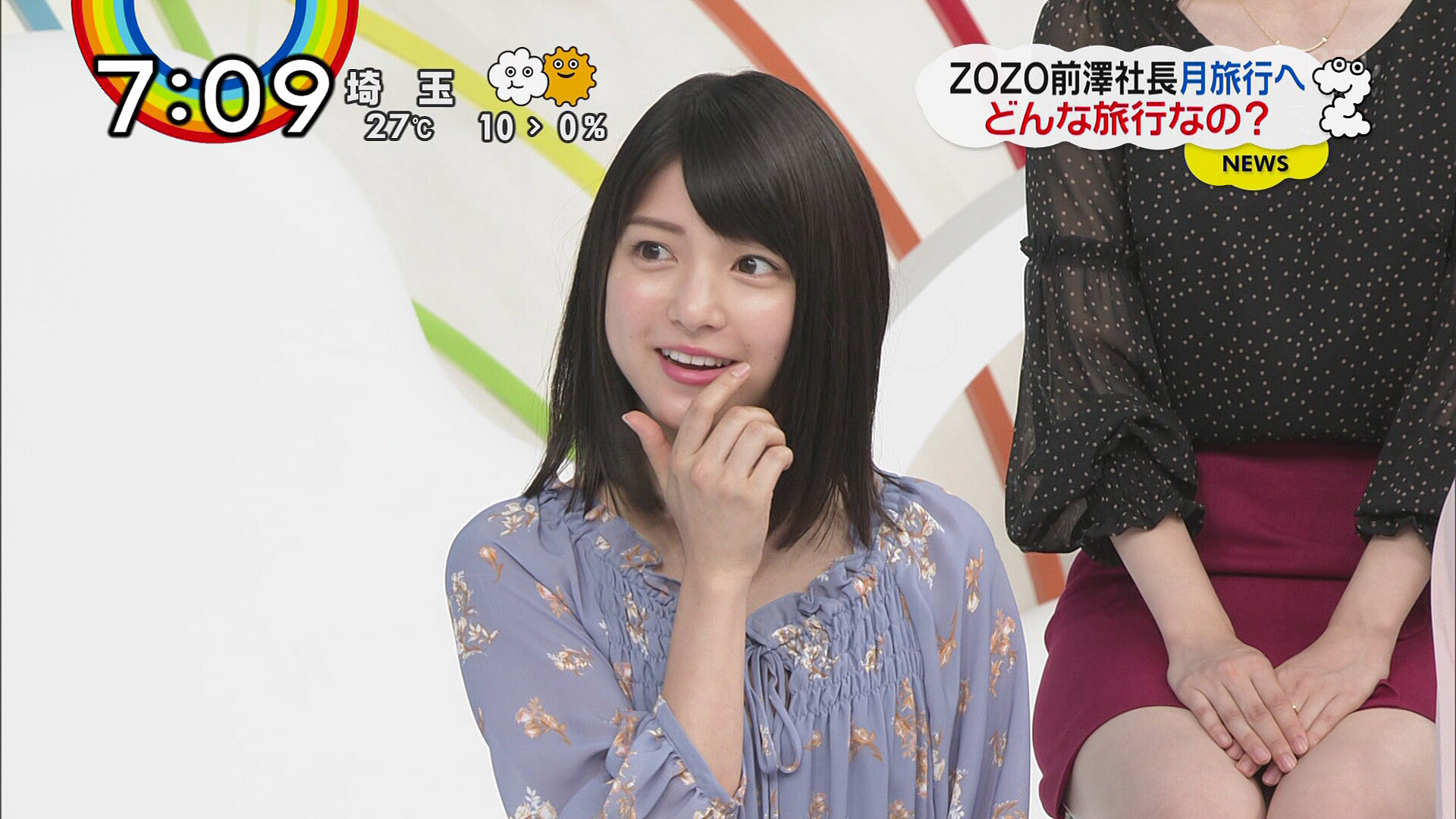 久代萌美 ZIP パンチラ ハプニング ZIP!」キャスターの超ミニスカ！ 胸チラ！ 横乳！ : アナきゃぷ速報