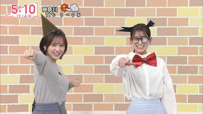 河出奈都美アナ　ニットの巨乳！！