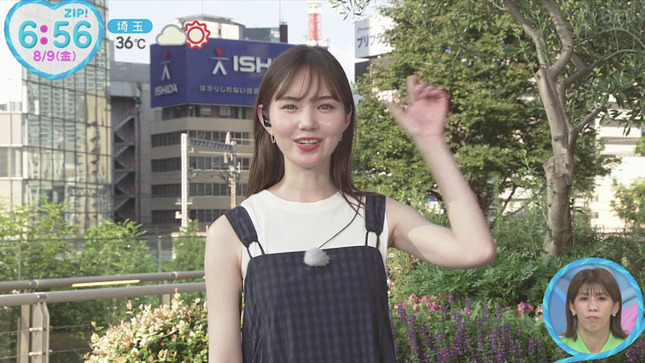 マーシュ彩 ZIP! 2
