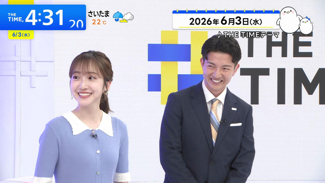 南後杏子 THE TIME 10