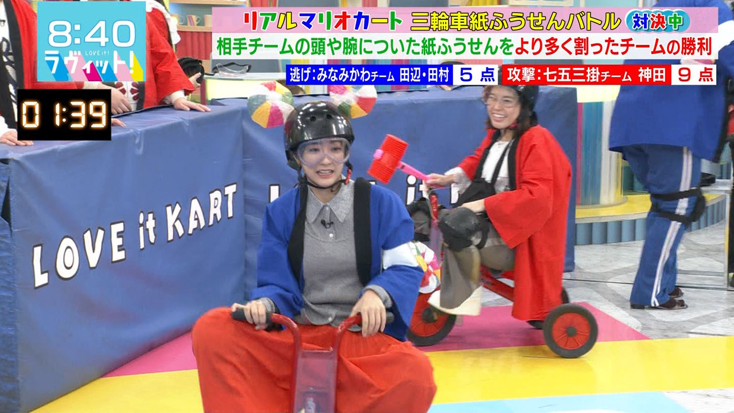 新井万貴子　輪姦 田村真子アナ 三輪車に股がってM字開脚！！ : アナきゃぷ速報