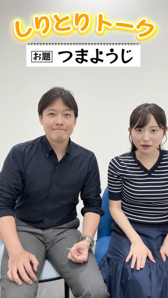 佐藤佳奈 読売テレビアナウンサーチャンネル 17