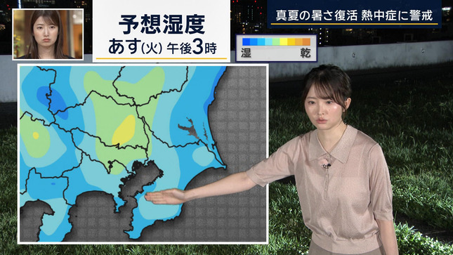 報ステお天気お姉さん　透ける！！