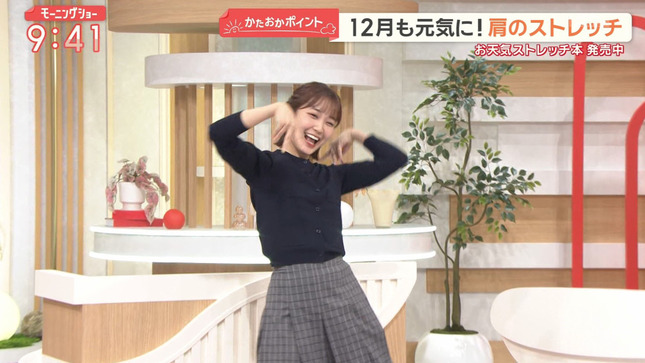 松岡朱里 モーニングショー 5