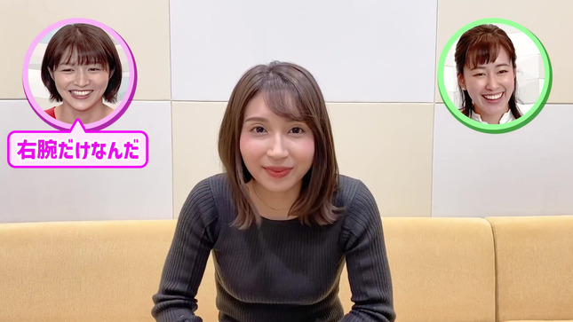 野嶋紗己子 プレゼンちゃん！ 10