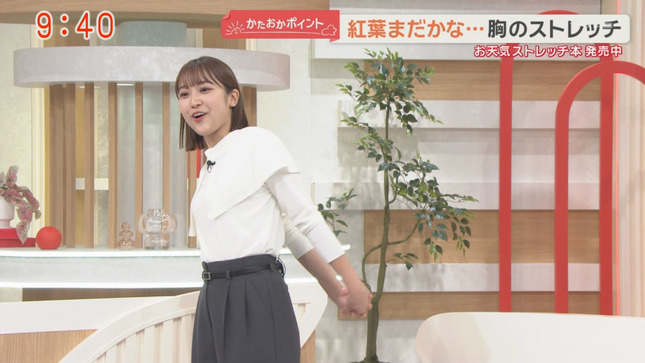 松岡朱里アナのストレッチ！！【GIF動画あり】