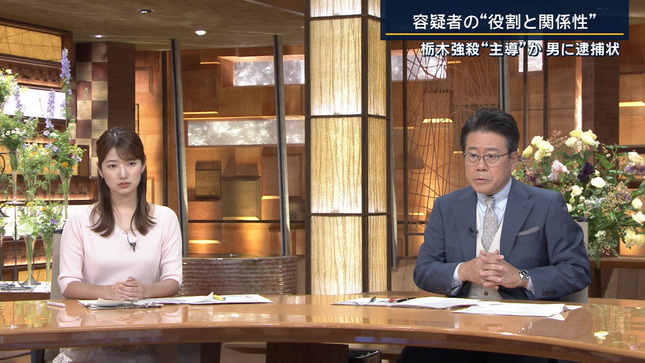 安藤萌々 報道ステーション 4
