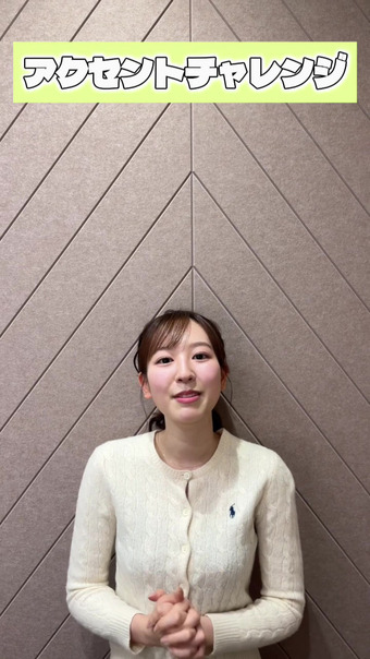 佐々木若葉 Instagram 13