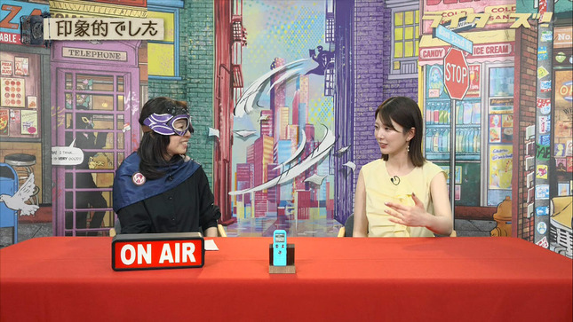黒田みゆ ライターズ！ 5