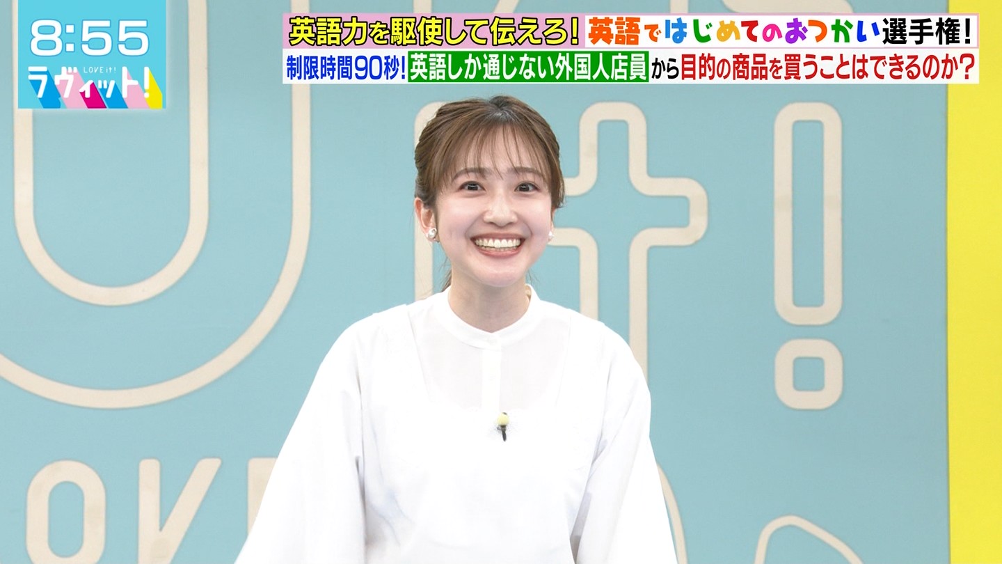 橋本菜穂子レイプ緊縛画像  