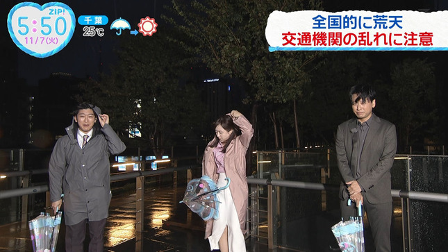 水卜麻美 ZIP! 3