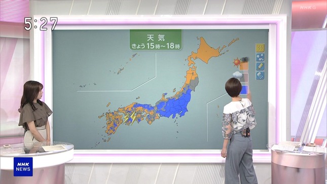 近藤奈央 おはよう日本 3