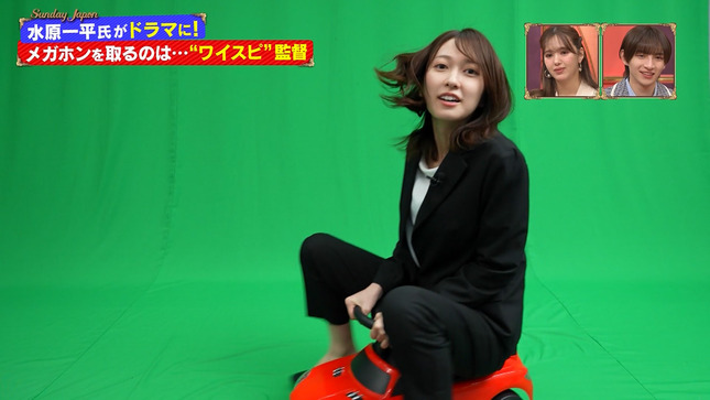 佐々木舞音アナ　おもちゃの車に股がる！！