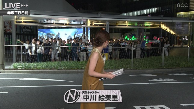 中川絵美里 新・情報7daysニュースキャスター 2