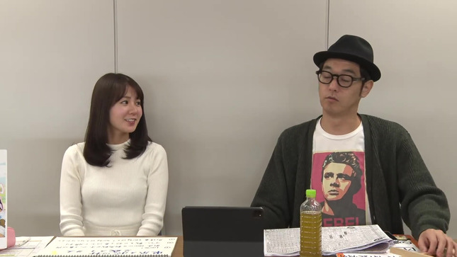 冨田有紀 フライング競馬 5