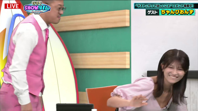 瀧山あかね 波乗りSHOWタイム 23