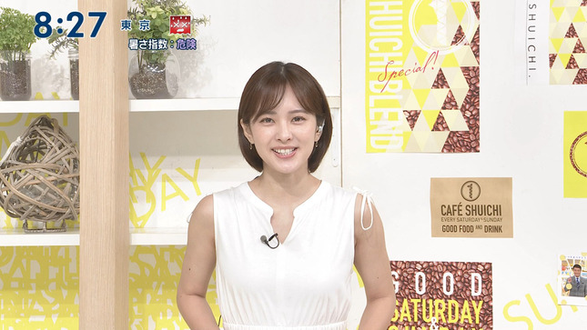 河出奈都美 シューイチ 29