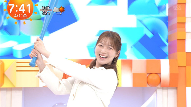 阿部華也子 めざましどようび 15