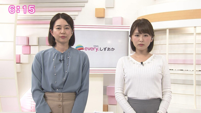 垣内麻里亜 news everyしずおか 10