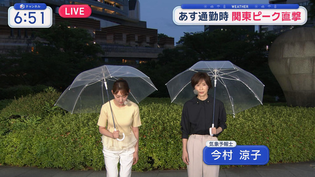 森山みなみ スーパーJチャンネル 10