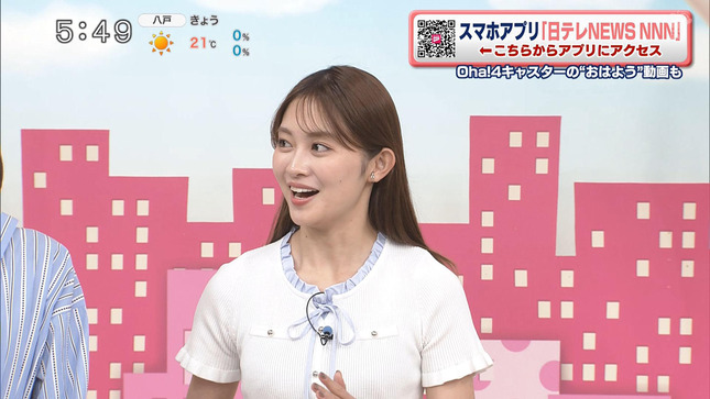 五十嵐にいか Oha!4 13