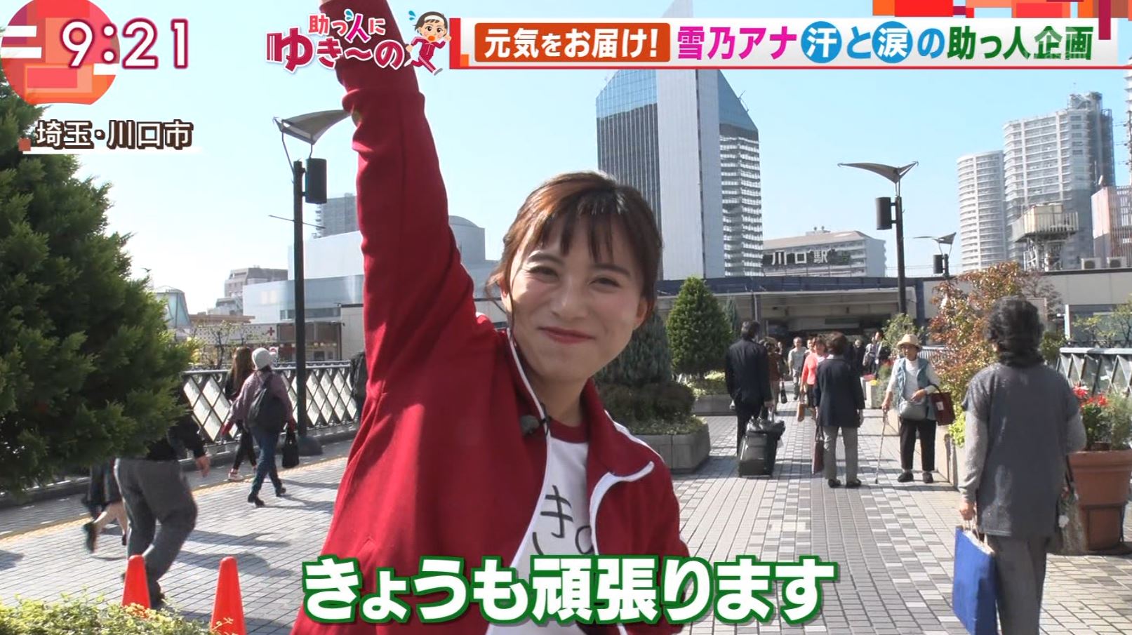特価品7133 	YouTube動画>4本 ->画像>39枚 