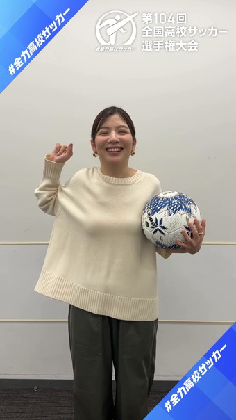 佐藤真知子アナ　リフティングでニットに胸のラインが浮き出る！！【GIF動画あり】