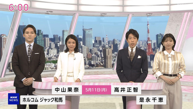 是永千恵 おはよう日本 4