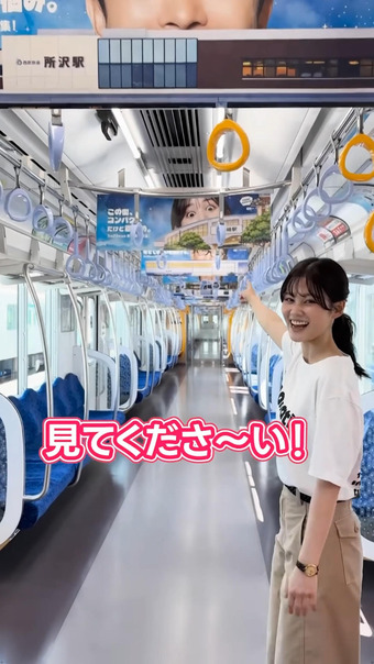 中原みなみ Instagram 13