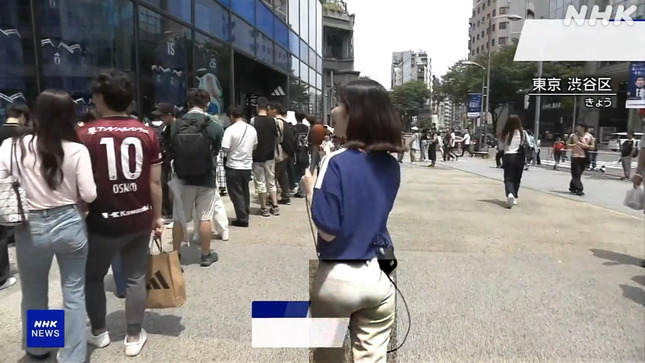姫野美南 サタデーウオッチ9 ニュース645 21