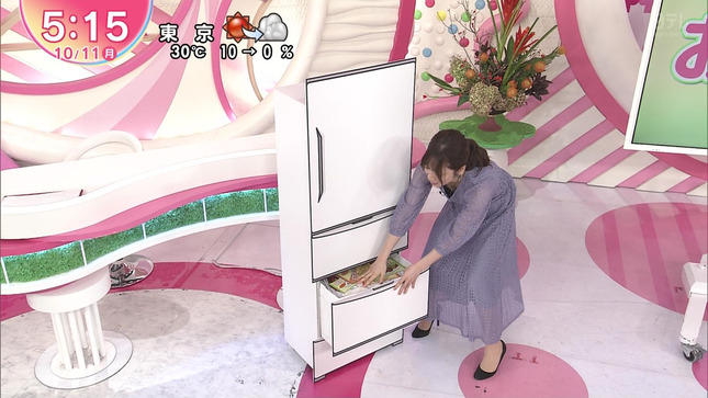 内田敦子 Oha!4 4