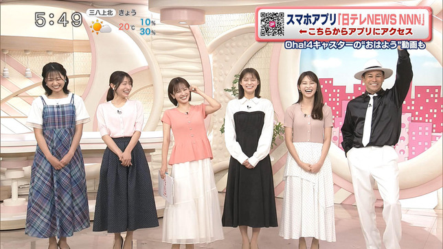 五十嵐にいか Oha!4 15